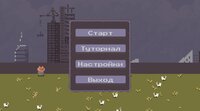 Purrfectly Productive screenshot, image №3831915 - RAWG