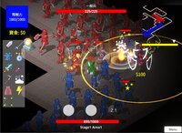 Fanatic Zeal screenshot, image №3441450 - RAWG