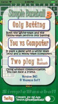 SimpleBaseball screenshot, image №1992861 - RAWG