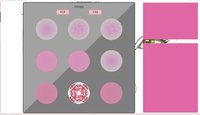 Sleepy Rhythm Machine screenshot, image №1658812 - RAWG