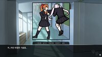Gong GO Girl screenshot, image №4212039 - RAWG