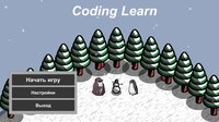Coding Learn (itch) screenshot, image №2653629 - RAWG
