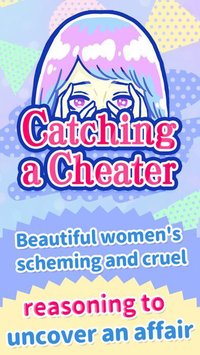 Catching a Cheater screenshot, image №2141740 - RAWG