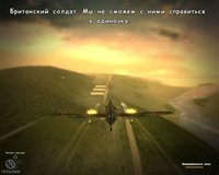 Blazing Angels: Squadrons of WWII screenshot, image №446790 - RAWG