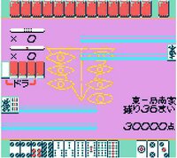 Shinseiki Evangelion Mahjong Hokan Keikaku screenshot, image №3592382 - RAWG