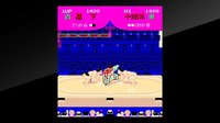 Arcade Archives Shusse Ozumo screenshot, image №28616 - RAWG