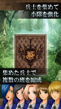 人類vs巨生 screenshot, image №2160880 - RAWG