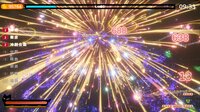 烟花绘梦 Firework Survivor screenshot, image №4003124 - RAWG