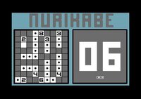 Nurikabe C64 screenshot, image №3454158 - RAWG