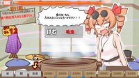 寒いから鍋食いたいね女苑ちゃんと！！ screenshot, image №4162084 - RAWG