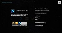 Goblin Defender Mobile screenshot, image №2657952 - RAWG