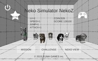 Neko Simulator NekoZ screenshot, image №1444119 - RAWG