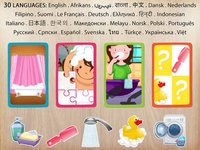 Bathroom Puzzle game for kids screenshot, image №1900233 - RAWG