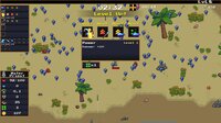 Chrono Survival screenshot, image №3519560 - RAWG