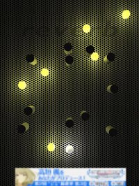 reverb bead free screenshot, image №1843809 - RAWG