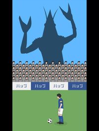 Vice captain screenshot, image №2025712 - RAWG