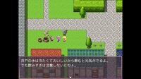 Cute, Broke, and Dungeon Bound screenshot, image №4254679 - RAWG