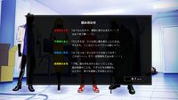 PENTALOOP -ペンタループ screenshot, image №4209432 - RAWG