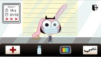 Pack Bunnies screenshot, image №2371393 - RAWG