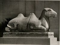 Two Camels screenshot, image №3121322 - RAWG