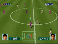 J.League Jikkyou Winning Eleven '97 screenshot, image №3849725 - RAWG