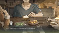 锈翅 逃离我的家乡 Without Wings screenshot, image №4190380 - RAWG