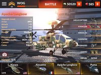 World of Gunships Online screenshot, image №2131365 - RAWG