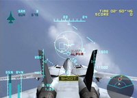 Aero Elite: Combat Academy screenshot, image №1721483 - RAWG