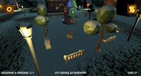 Winter trouble screenshot, image №2635092 - RAWG