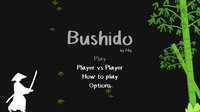 Bushido (Fhy) screenshot, image №2205236 - RAWG