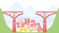 Bridge the Gap (ZACH CHANG.) screenshot, image №2288846 - RAWG