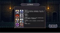 连杀地牢（Dungeon Killing） screenshot, image №4238193 - RAWG