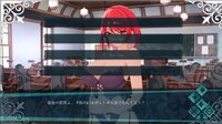 Doki Boki International Hentai Language School screenshot, image №4209593 - RAWG