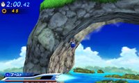 Sonic Generations screenshot, image №574550 - RAWG