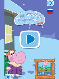 Kids handcraft: Snowflakes. Premium screenshot, image №1936328 - RAWG