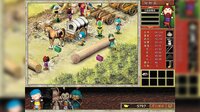 三國立志傳 screenshot, image №3727539 - RAWG