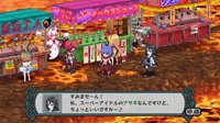 Disgaea Dimension 2 screenshot, image №603831 - RAWG