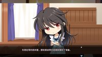 月影魅像-解放之羽- / Tsukikage no Simulacre:Kaihou no Hane screenshot, image №2008502 - RAWG