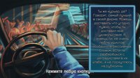 Neo-Cybersk:Blюe screenshot, image №3360798 - RAWG
