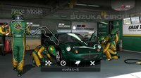 Gran Turismo 5 Prologue screenshot, image №510291 - RAWG