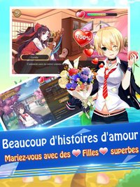 Girls X Battle-Français screenshot, image №1653494 - RAWG