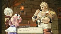 Atelier Escha & Logy: Alchemists of the Dusk Sky screenshot, image №608902 - RAWG