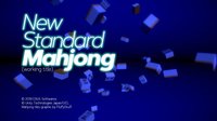 New Standard Mahjong(Japanese Mahjong game) screenshot, image №1084188 - RAWG