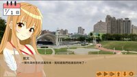 天鶴之戀 screenshot, image №4140858 - RAWG