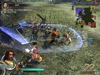 Dynasty Warriors: Online screenshot, image №455330 - RAWG