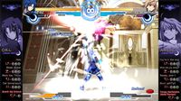 Melty Blood Actress Again Current Code screenshot, image №128284 - RAWG