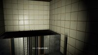 CrimeSceneCleaners｜特殊清掃 screenshot, image №4162867 - RAWG
