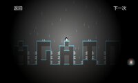 Die For Light screenshot, image №3987154 - RAWG