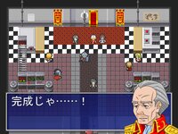 ファイヤーエムブレイスII～中年と希望の光～ screenshot, image №4182831 - RAWG