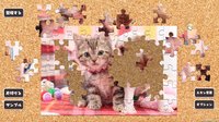 Jigsaw Masterpieces screenshot, image №1837771 - RAWG
